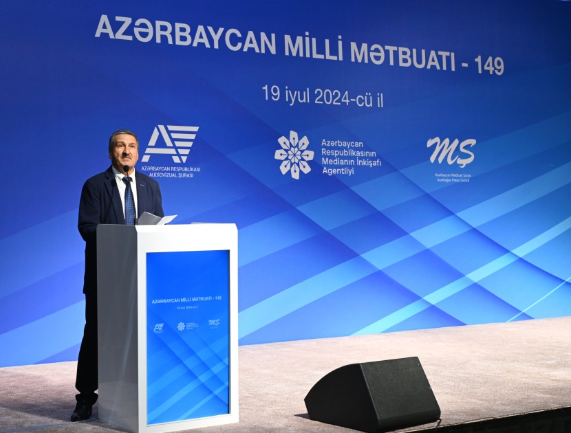 Bakıda “Azərbaycan Milli Mətbuatı-149” adlı tədbir keçirildi - FOTOLAR