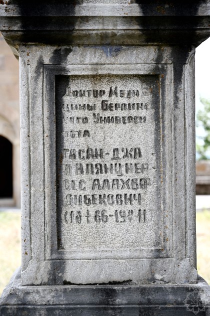 Diplomatlar Gəncəsər monastırında - FOTOLAR