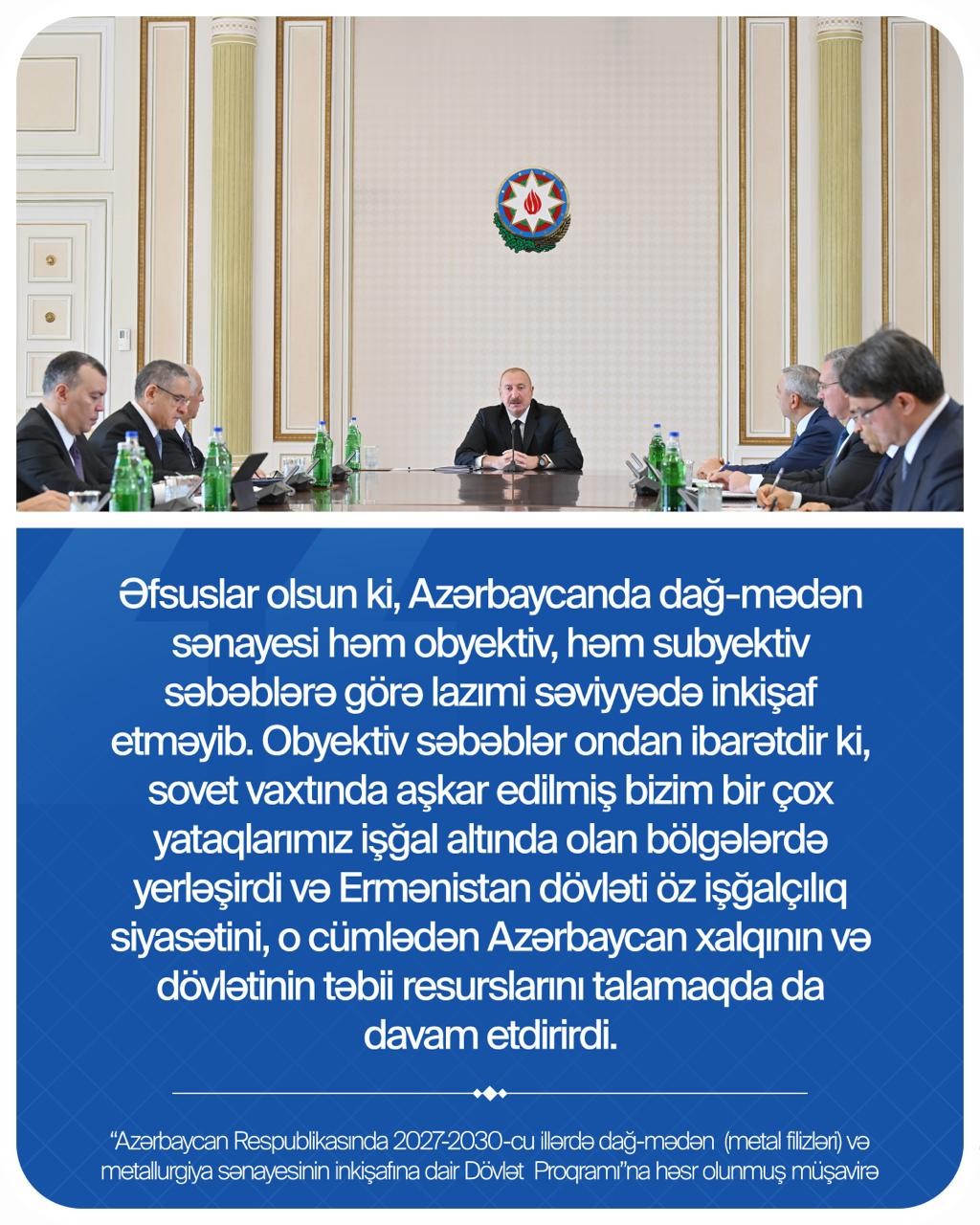 Prezidentin çıxışından maraqlı nüanslar - FOTOLAR