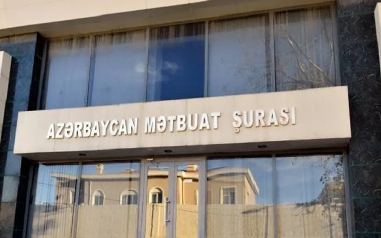 Mətbuat Şurasının növbəti qurultayı keçiriləcək