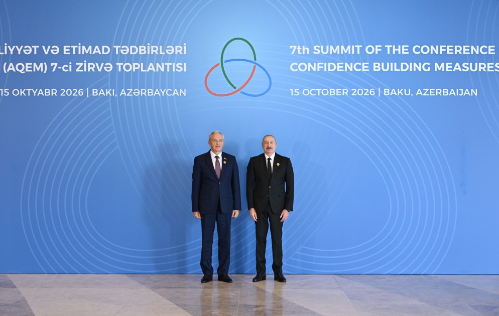 Prezident Bakıdakı Zirvə Toplantısında çıxış etdi - FOTOLAR (YENİLƏNİB)