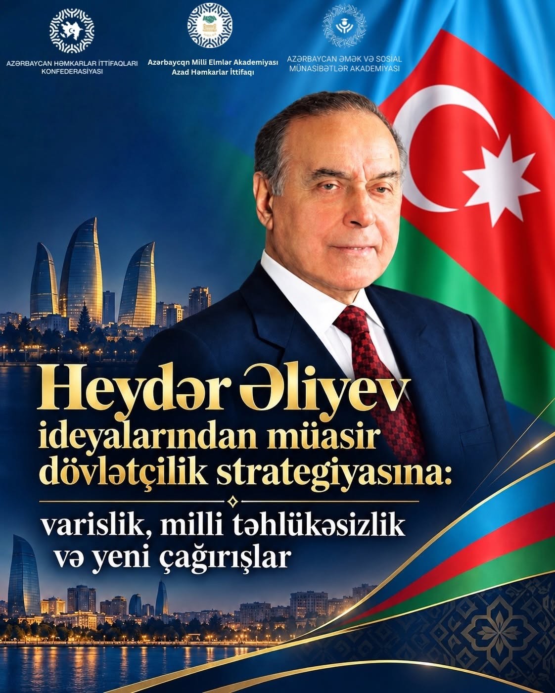AƏSMA-da tədbir keçirildi - FOTOLAR