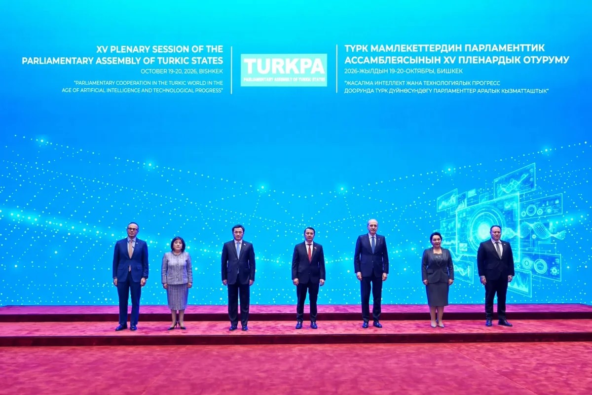Sahibə Qafarova TÜRKPA-nın iclasında çıxış edib 