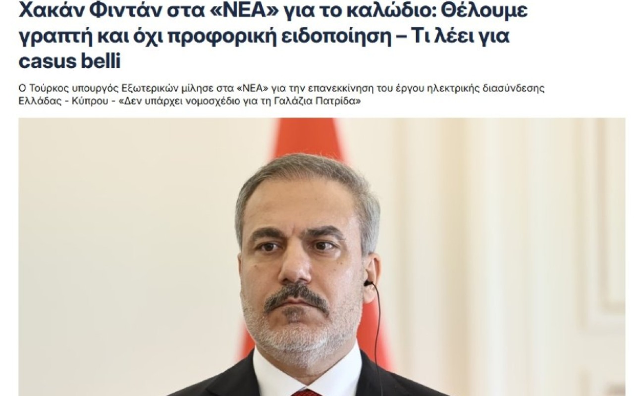 Hakan Fidandan bu layihəyə alternativ təklif