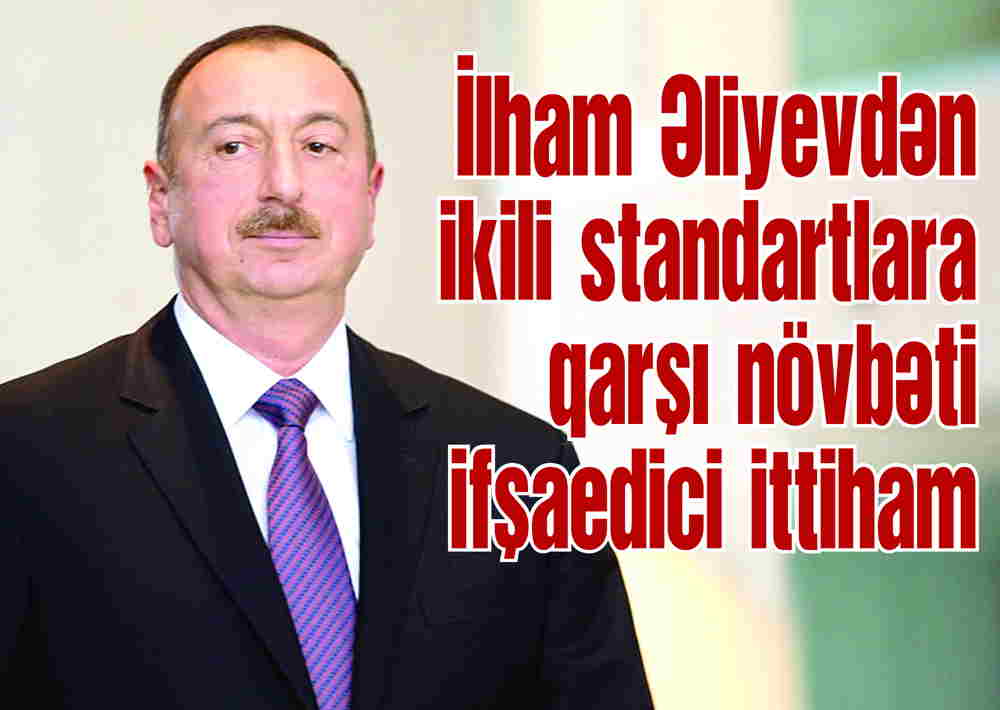 ABŞ mediası İlham Əliyevin fikirlərini tirajlaya biləcəkmi?- Azərbaycan qəzeti