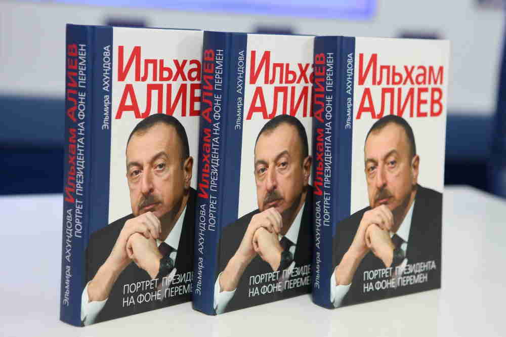 İlham Əliyev haqqında kitab Moskvada təqdim olundu - FOTOLAR