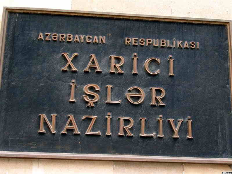 Ötən il beynəlxalq vəziyyət gərginliyin artması ilə müşahidə olundu - XİN