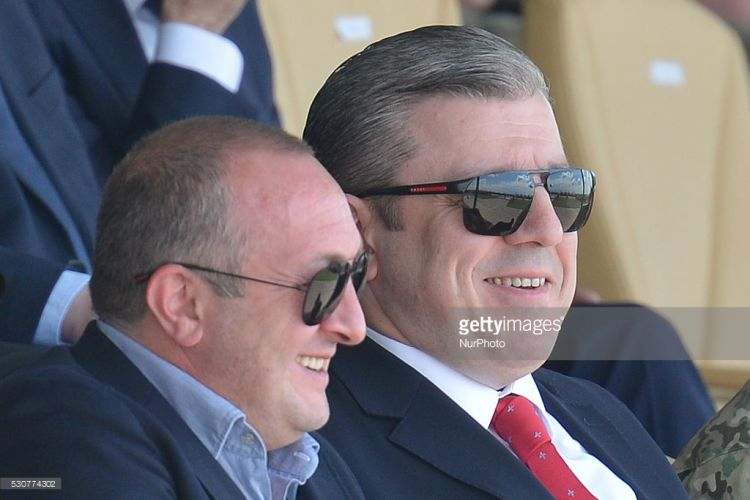 Gürcüstan rəhbərliyindən İlham Əliyevə MƏKTUB